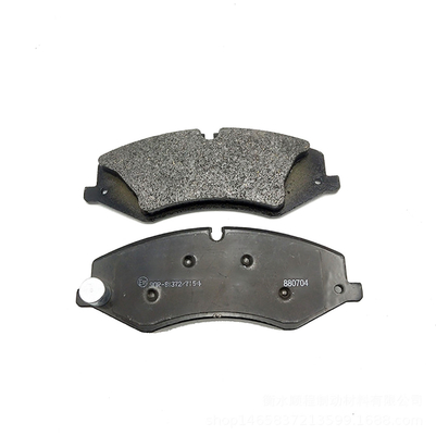 LR021253 LR051626 LR032063 para Land Rover Discovery 4 Range Rover LR4 Chapas de travagem dianteiras