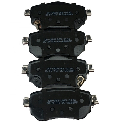 N.o de referência P14823.02 Chapas de travagem de disco cerâmico de baixo metal para OE 440603981R 440605889R
