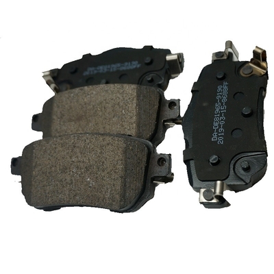 N.o de referência P14823.02 Chapas de travagem de disco cerâmico de baixo metal para OE 440603981R 440605889R